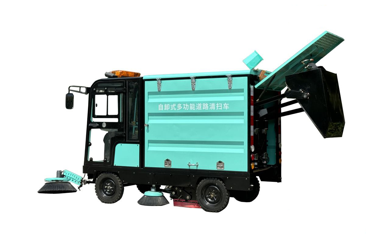 YZB2500款自卸式多功能道路清扫车
