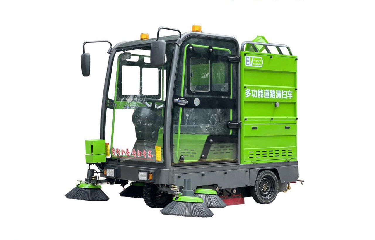 YCQ2350款 多功能道路清扫车