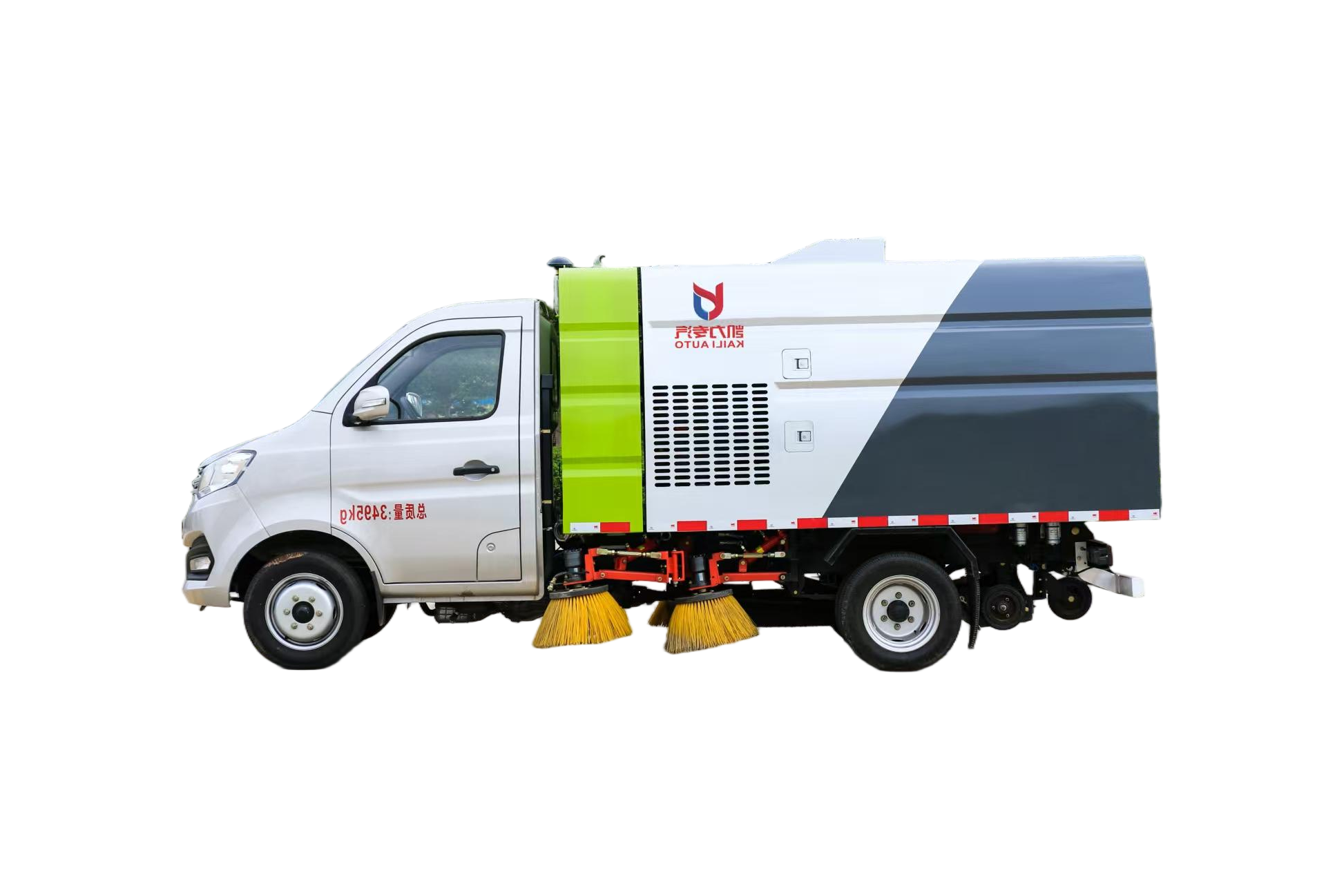 KLF-长安扫路2990