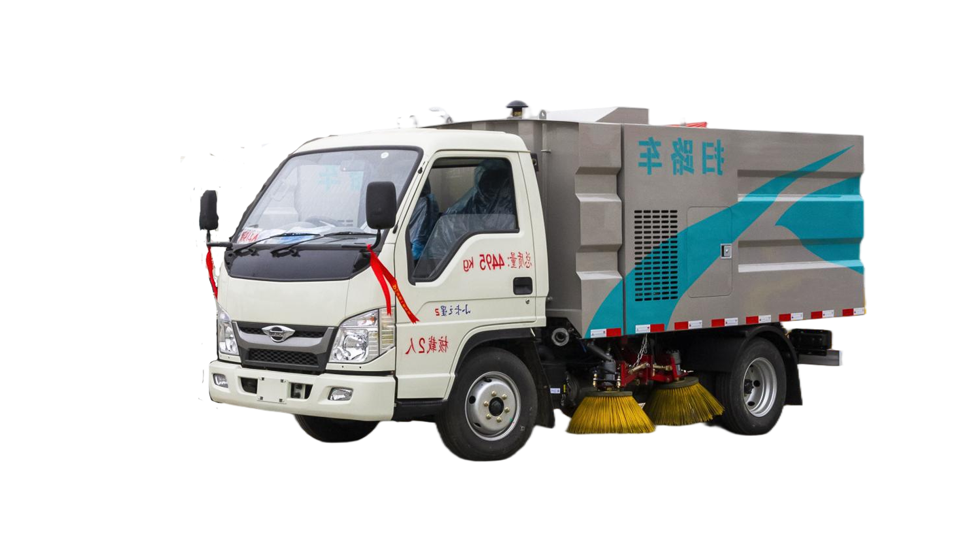 KLF-小卡2扫路车